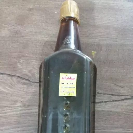 روغن سیاه دانه نیم لیتری ایرانی اصفهان اصل خالص