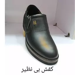 کفش چرم طبی مردانه