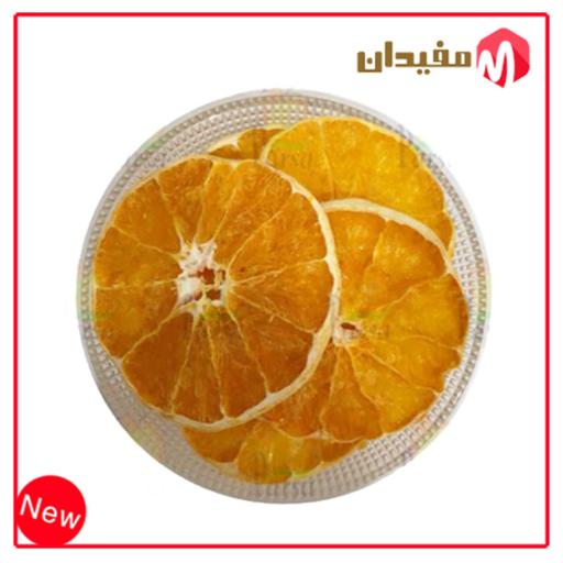 میوه خشک پرتقال - 500 گرم - کیفیت تضمینی