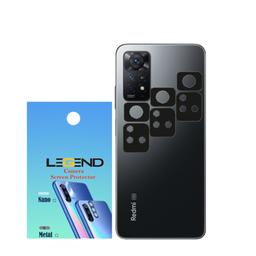 محافظ لنز دوربین فلزی مدل LEGEND مناسب موبایل شیائومی Note 11 Pro بسته 3 عددی
