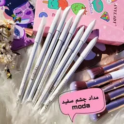 مداد سفید چشم مدا moda