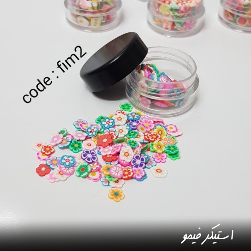 استیکر فیمو طرح گل کد fim2
مخصوص کارهای رزینی،اسلایم و شمع سازی
بسته بندی 5 گرمی
تعداد 100 قطعه در هر بسته
