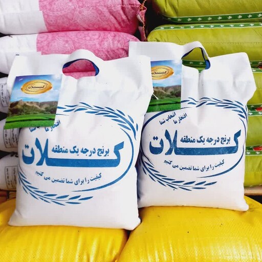 برنج پاکستانی سوپرباسمتی انبه  (10 کیلو)