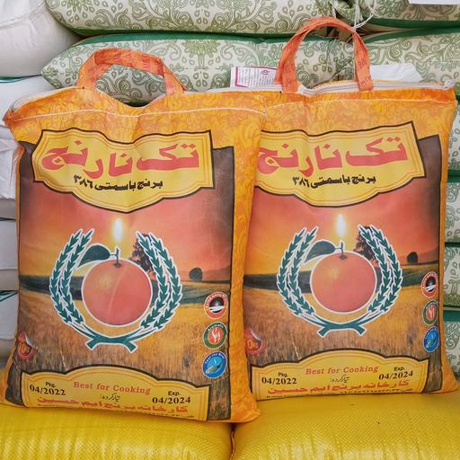 برنج پاکستانی تک نارنج(10کیلوگرم)