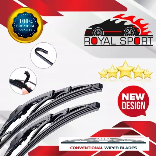 تیغه برف پاک کن رویال اسپرت مدل Metal Wiper مناسب برای ساینا