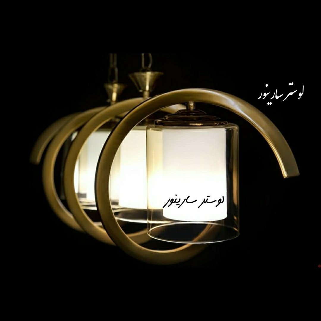 لوستر مدل فنری چهار شعله رنگ آنتیک(نسکافه ای) آبکاری الکتروفورتیک پروفیلی فلزی مدرن کلاسیک