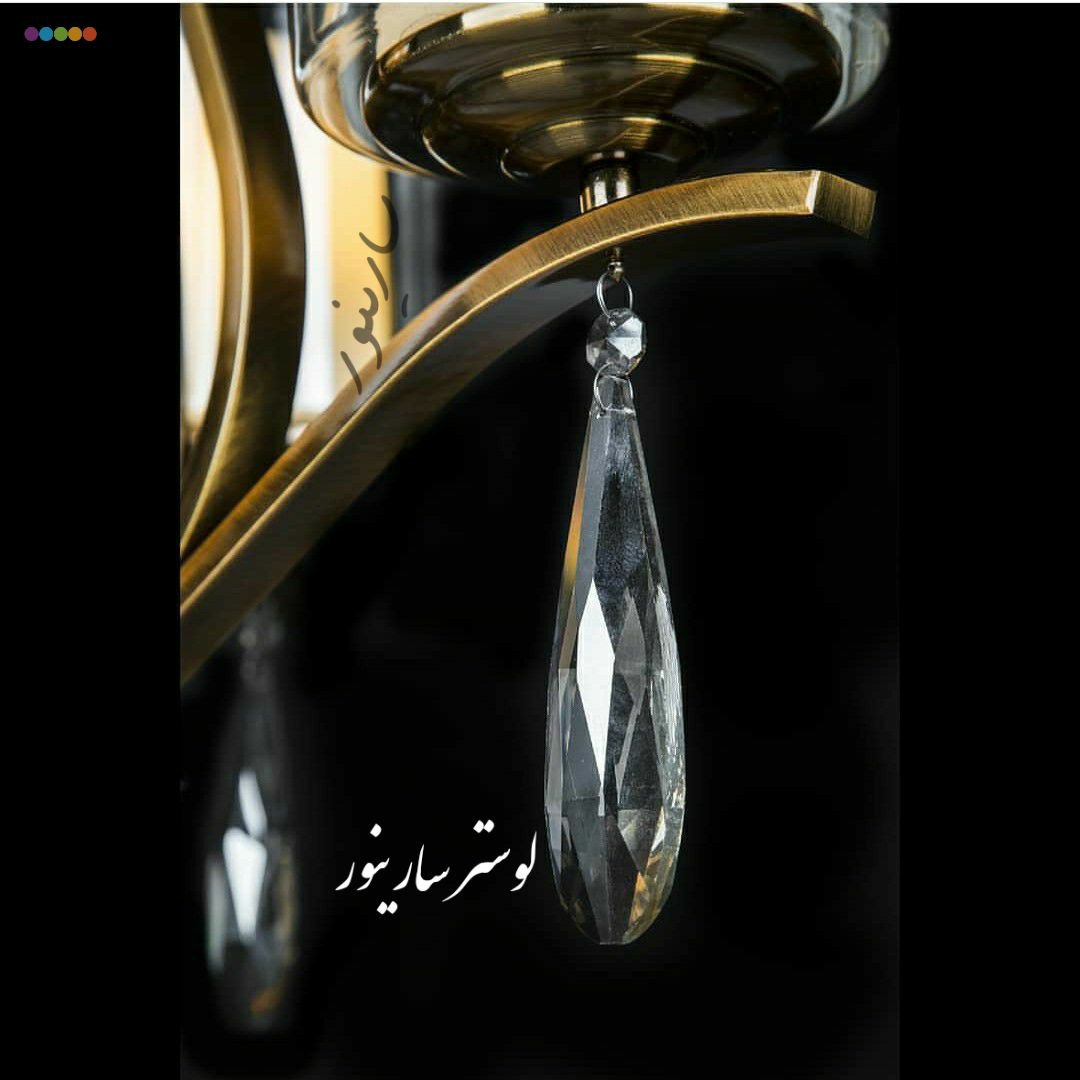 لوستر مدل غنچه 3 شاخه رنگ آنتیک(نسکافه ای) پروفیلی فلزی مدرن کلاسیک