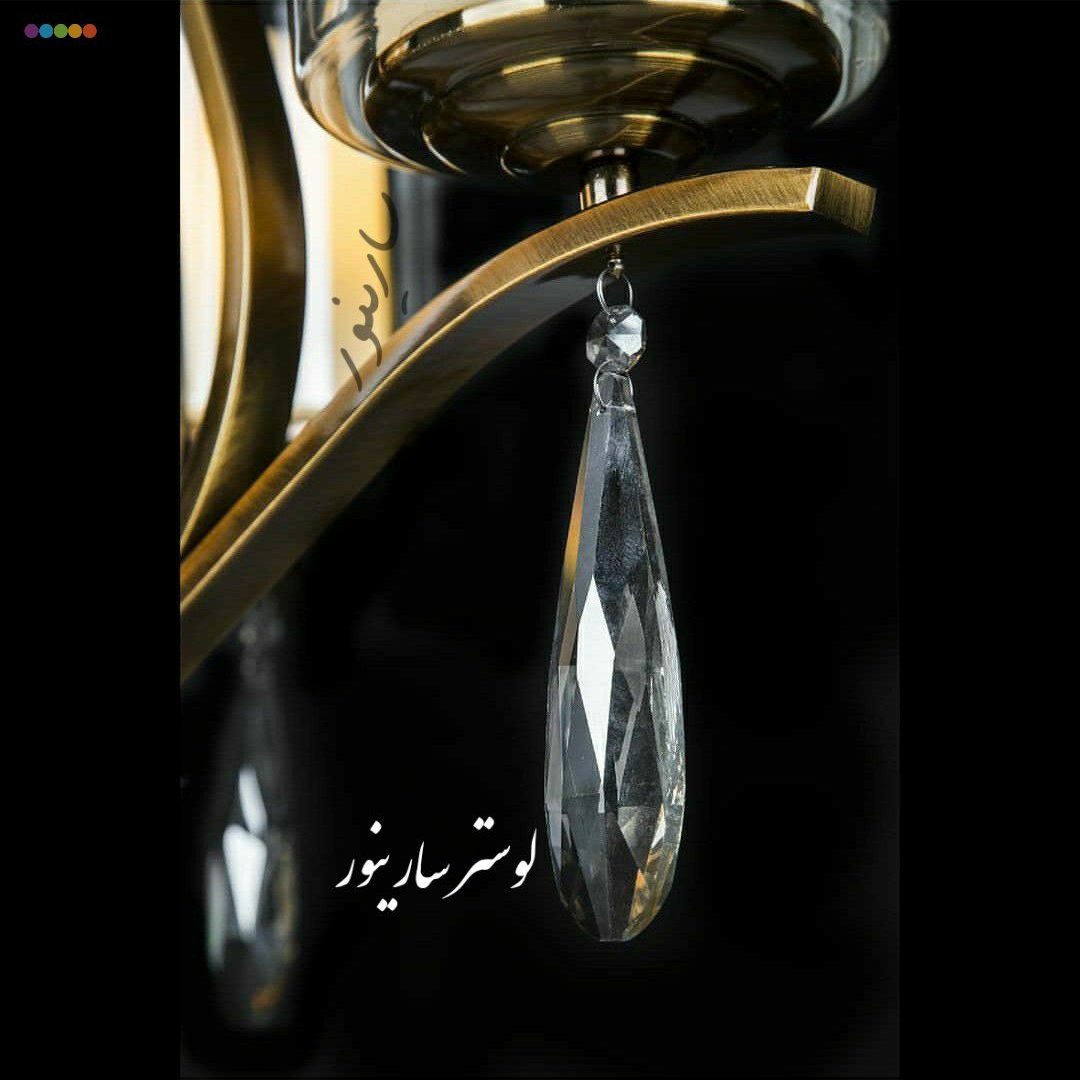 لوستر مدل غنچه 8 شاخه رنگ آنتیک(نسکافه ای) با آبکاری الکتروفورتیک و ضمانت 10 ساله پروفیلی فلزی مدرن کلاسیک