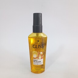 روغن مو گلیس مدل آرگان حجم 75 میلی لیتر ا Gliss Hair Repair Daily Oil Elixir 75ml
