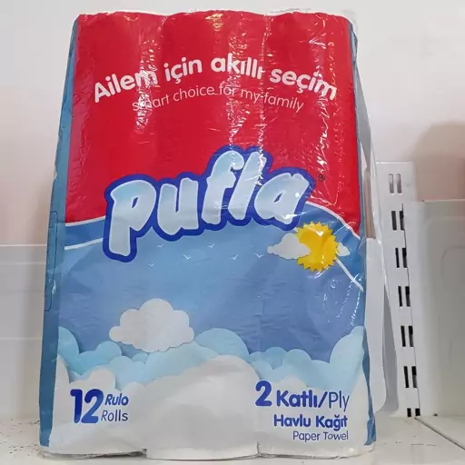 دستمال توالت  120عددی pufla