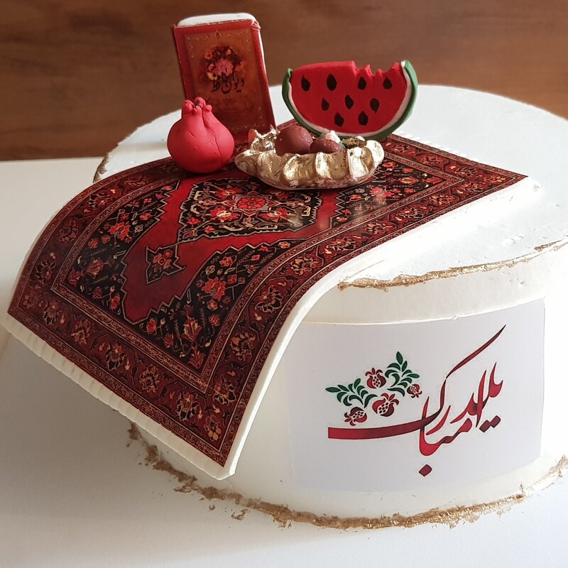 کیک یدا