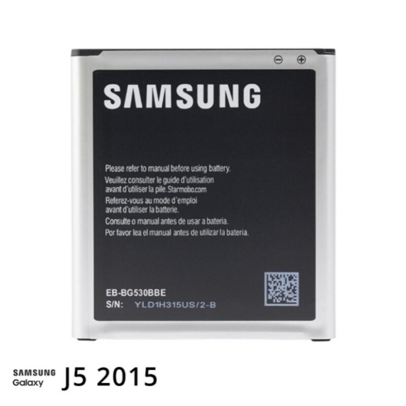 باتری سامسونگ اصلی 2015 Samsung J500 Galaxy J5 با گارانتی معتبر