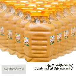 کره بادام زمینی ایرانی خالص 10 کیلویی ( پک 10 تایی ) درجه یک تبرک مغان در ظروف بزرگ کاملا بهداشتی و امسال عمده