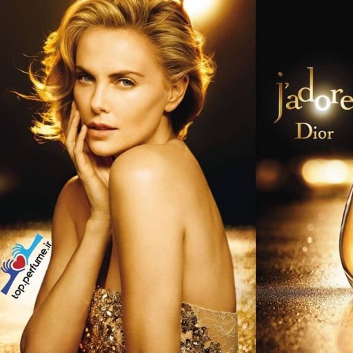 عطر ادکلن جادور-دیور جادور(ژادور) | Dior J’adore  100 میل