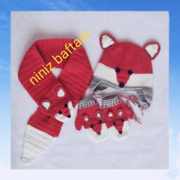 ست شال و کلاه دستکش طرح روباه برای یکسال  تا دوسال در رنگ و سایز مختلف قیمت نسبت به سایز کودک متغیر ه