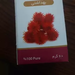 روغن کرچک