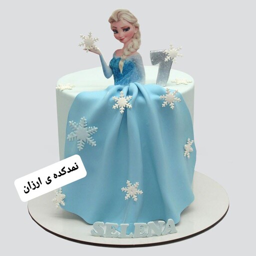 کیک خونگی خامه ایی تولد آنا و السا 600گرمی (هزینه ی ارسال پس کرایه)