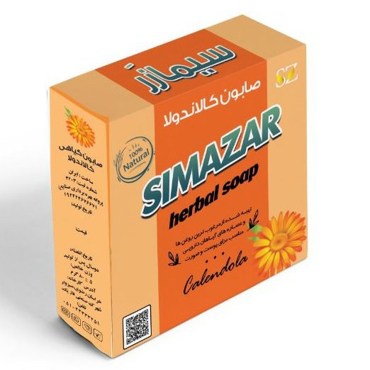 صابون صد در صد گیاهی کالاندولا سیما زر