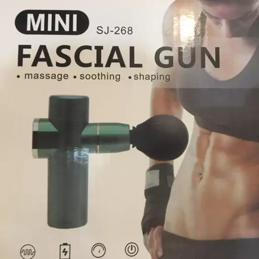 مینی ماساژور ویبراتور فشیال گان مدل MINI FASCIAL GUN SJ-268