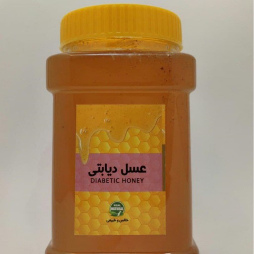عسل چند گیاه (دیابتی) نیم کیلو