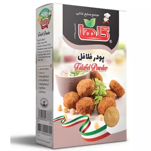 پودر فلافل نیمه آماده گلها- 150 گرم