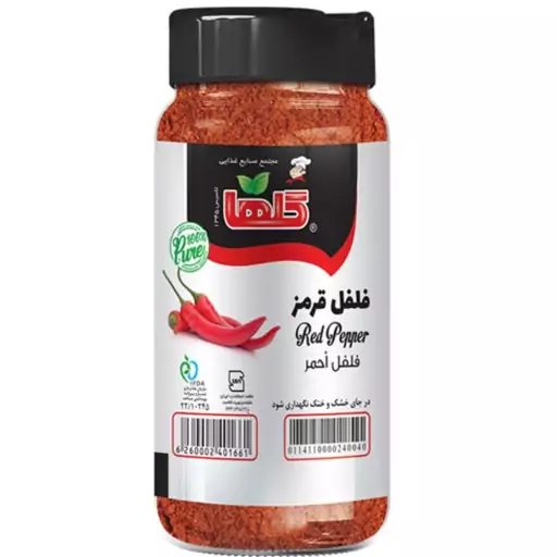 فلفل قرمز  گلها- 90 گرم