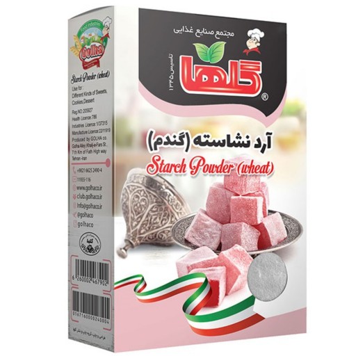 آرد نشاسته گلها- 120 گرم