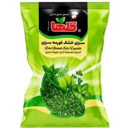 سبزی خشک قورمه سبزی گلها- 100 گرم 