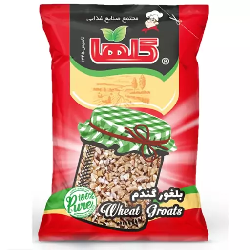 بلغور گندم گلها- 450 گرم