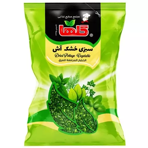 سبزی خشک آش گلها- 100 گرم