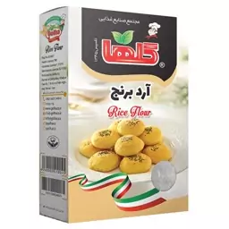 آرد برنج گلها- 300 گرم