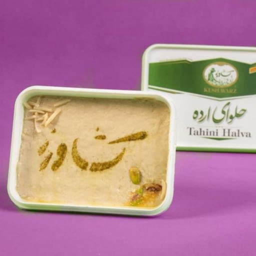 حلوا با شیره انگور