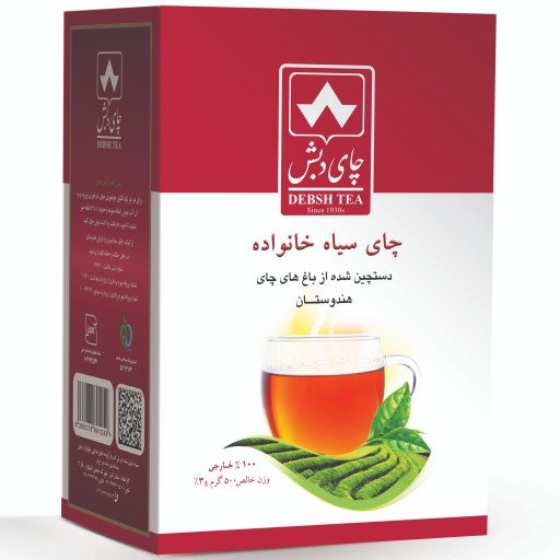 پک چای سیاه خانواده چای دبش - 500 گرم به همراه یک بسته تی بگ رایگان