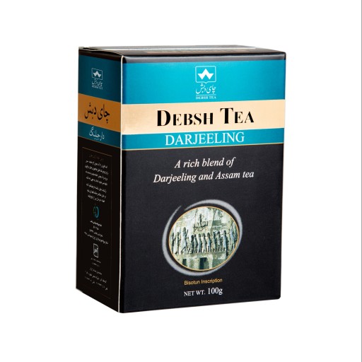 چای دارجیلینگ چای دبش - 100 گرمی