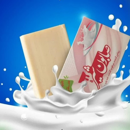 صابون طبیعی شیر