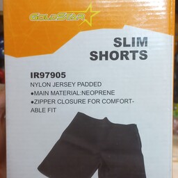 گن slim shorts