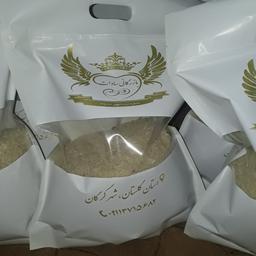 برنج فجر پارساله باکیفیت زیر قیمت بازار در بسته بندی 1 _2_3 مناسب تمامی اقشار جامعه 