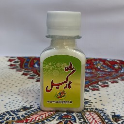 روغن نارگیل