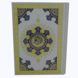 110190-قرآن رحلی سفید جعبه دار آینه دار پلاک رنگی