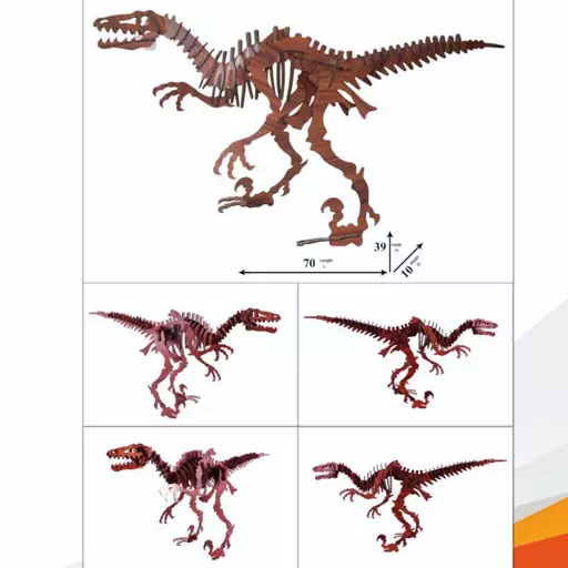 012342-پازل سه بعدی دایناسور ولدینو آبان-2010039