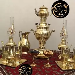 سماور برنجی زغالی