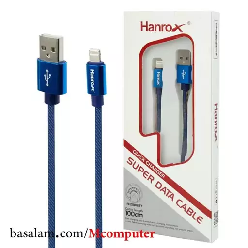 کابل شارژ آی فون هانروکس Hanrox C80 3A