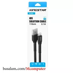 کابل شارژ آی فون کینگ استار Kingstar K103i