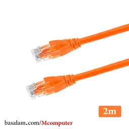 کابل شبکه 2 متری ورایتی VERITY CAT6 نارنجی