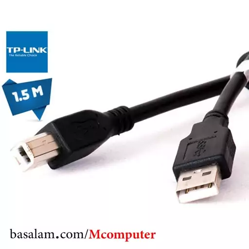 کابل پرینتر تی پی لینک TP-LINK طول 1.5 متر