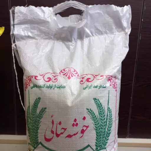 برنج عنبربو درجه1 خوش‌طعم(10 کیلویی)ارسال رایگان