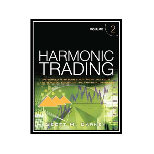کتاب Harmonic Trading- Volume Two