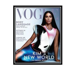 مجله Vogue (USA) مارچ 2022