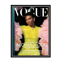 مجله Vogue (usa) نوامبر 2022