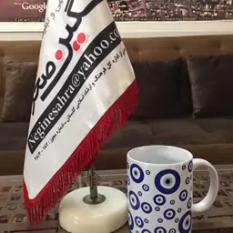 ماگ سرامیکی مدل چشم نظر